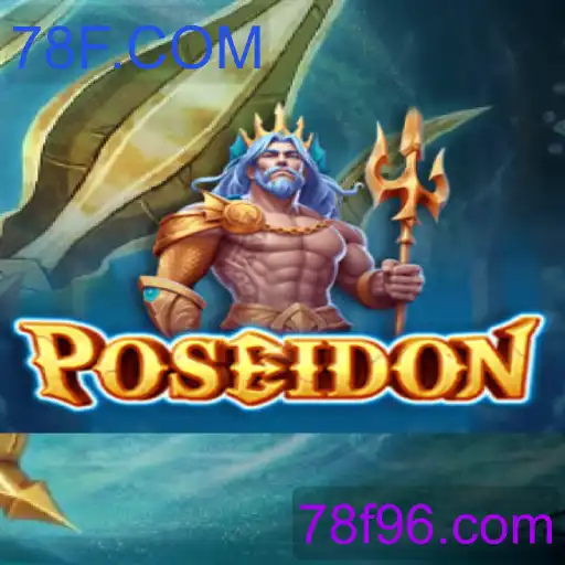Poseidon